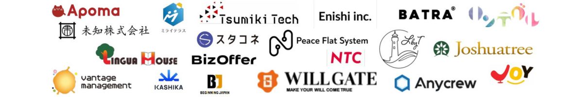 迫さん用スポンサーバナー