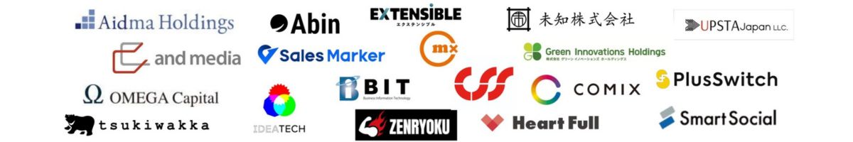 迫さん用スポンサーバナー (3)